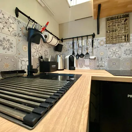 Le Maya - Confort - Hyper Centre - Proche Gare 公寓 圖盧茲